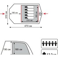 Кемпинговая палатка TRAMP Baltic Wave 5 v2 - Изображение №2 — Chaika Market