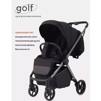 Коляска прогулочная «книга» Rant Golf RA101 (black) - Изображение №3 — Chaika Market