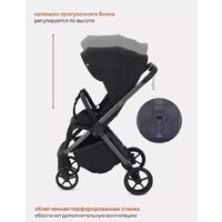 Коляска прогулочная «книга» Rant Golf RA101 (black) - Изображение №7 — Chaika Market