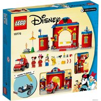 Конструктор LEGO Disney 10776 Пожарная часть и машина Микки и его друзей - Изображение №2 — Chaika Market