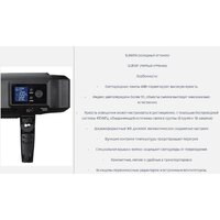 Лампа Godox SLB60W аккумуляторный - Изображение №3 — Chaika Market