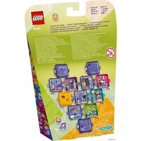 Конструктор LEGO Friends 41400 Игровая шкатулка Андреа - Изображение №2 — Chaika Market