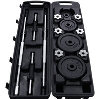 Набор гантелей с грифом для штанги Sundays Fitness IR92075A — Chaika Market