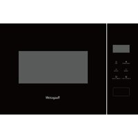 Микроволновая печь Weissgauff HMT-456 D — Chaika Market