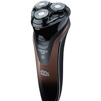 Электробритва Beurer HR 8000 — Chaika Market