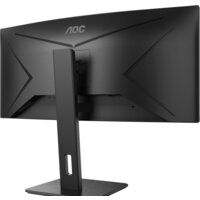 Монитор AOC CU34P2A - Изображение №6 — Chaika Market