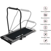 Электрическая беговая дорожка Unixfit R-300C (серый) - Изображение №3 — Chaika Market
