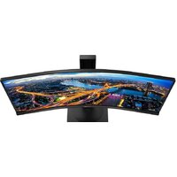 Монитор Philips 346B1C/00 - Изображение №3 — Chaika Market