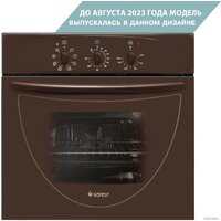 Электрический духовой шкаф GEFEST ДА 602-01К - Изображение №2 — Chaika Market