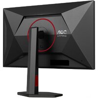 Игровой монитор AOC Gaming Q27G4SRU - Изображение №10 — Chaika Market