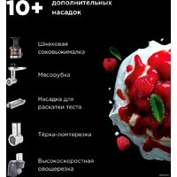 Кухонная машина Kenwood kMix KMX 750BK - Изображение №5 — Chaika Market