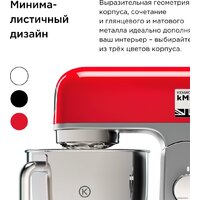 Кухонная машина Kenwood kMix KMX 750BK - Изображение №10 — Chaika Market
