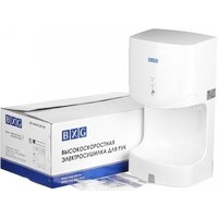 Сушилка для рук BXG JET-5700 - Изображение №4 — Chaika Market