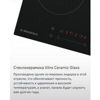 Варочная панель MAUNFELD EVCE.453.D-BK - Изображение №10 — Chaika Market