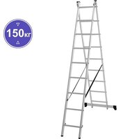 Лестница-стремянка Новая высота NV 122 алюминиевая двухсекционная 2x9 ступеней — Chaika Market