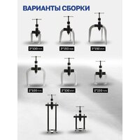 Съемник подшипников Forstime 60 831 FT-66622 - Изображение №8 — Chaika Market