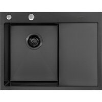 Кухонная мойка ARFEKA ECO AR 650*500 L BLACK PVD NANO - Изображение №2 — Chaika Market