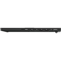 Ноутбук ASUS Vivobook Go 15 E1504FA-BQ1853 - Изображение №11 — Chaika Market
