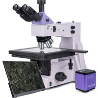 Микроскоп Magus Metal D650 BD LCD 83035 — Chaika Market