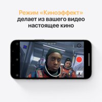 Смартфон Apple iPhone 13 Pro 128GB Восстановленный by Breezy, грейд B (альпийский зеленый) - Изображение №6 — Chaika Market