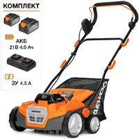 Скарификатор-аэратор Daewoo Power DSC 3842Li Set (с 2-мя АКБ) — Chaika Market