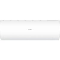 Кондиционер Haier Coral DC AS20HPL2HRA/1U20HPL1FRA — Chaika Market