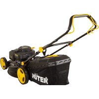 Газонокосилка Huter GLM-7.0 SL - Изображение №6 — Chaika Market