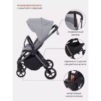 Коляска прогулочная «книга» Rant Golf RA101 (classic grey) - Изображение №9 — Chaika Market