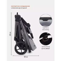 Коляска прогулочная «книга» Rant Golf RA101 (classic grey) - Изображение №10 — Chaika Market