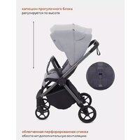 Коляска прогулочная «книга» Rant Golf RA101 (classic grey) - Изображение №7 — Chaika Market