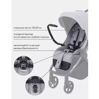 Коляска прогулочная «книга» Rant Golf RA101 (classic grey) - Изображение №8 — Chaika Market
