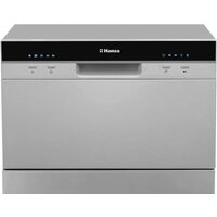 Отдельностоящая посудомоечная машина Hansa ZWM556SH — Chaika Market