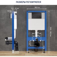 Унитаз подвесной Lauter с инсталляцией Sulzdorf с микролифтом и кнопкой смыва 219704HD (белый/черный) - Изображение №31 — Chaika Market