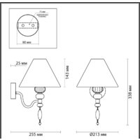 Бра Odeon Light Sochi 4896/1W - Изображение №7 — Chaika Market