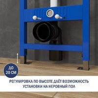 Инсталляция для унитаза Lauter 21901002 с кнопкой 219704HD (черный) - Изображение №5 — Chaika Market