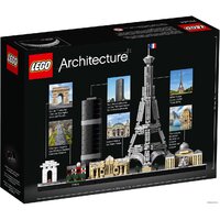 Конструктор LEGO Architecture 21044 Париж - Изображение №2 — Chaika Market