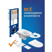 Унитаз подвесной Cersanit Carina New Clean On с инстал. Link Pro (с кнопкой Twins 63524 золото матовый) - Изображение №13 — Chaika Market