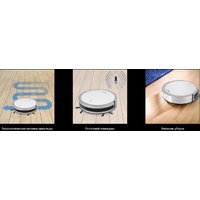 Робот-пылесос Vitek VT-1804 - Изображение №3 — Chaika Market