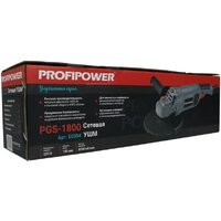 Угловая шлифмашина Profipower PGS-1800 - Изображение №11 — Chaika Market