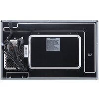 Микроволновая печь Korting KMI 820 GSCW - Изображение №5 — Chaika Market