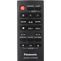 Патибокс Panasonic SC-TMAX10 - Изображение №4 — Chaika Market
