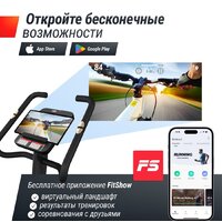 Велотренажер Unixfit BL-400BE - Изображение №5 — Chaika Market