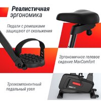 Велотренажер Unixfit BL-400BE - Изображение №6 — Chaika Market