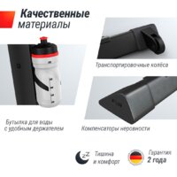 Велотренажер Unixfit BL-400BE - Изображение №7 — Chaika Market