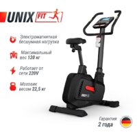 Велотренажер Unixfit BL-400BE - Изображение №2 — Chaika Market