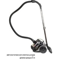 Пылесос JVC JH-VC311 - Изображение №11 — Chaika Market