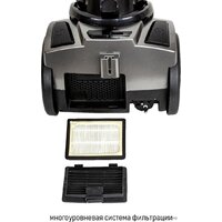 Пылесос JVC JH-VC311 - Изображение №7 — Chaika Market