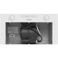 Кухонная вытяжка MAUNFELD Crosby Light 5028 (белый) - Изображение №4 — Chaika Market