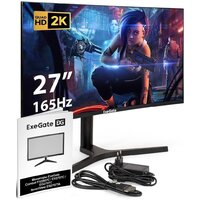 Игровой монитор ExeGate Combat EC2700TA EX297303RUS - Изображение №7 — Chaika Market