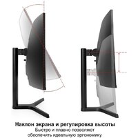 Игровой монитор ExeGate Combat EC2700TA EX297303RUS - Изображение №2 — Chaika Market